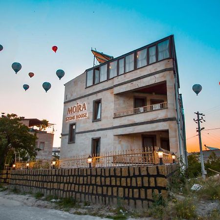 Moira Stone House Ξενοδοχείο Γκόρεμε Εξωτερικό φωτογραφία