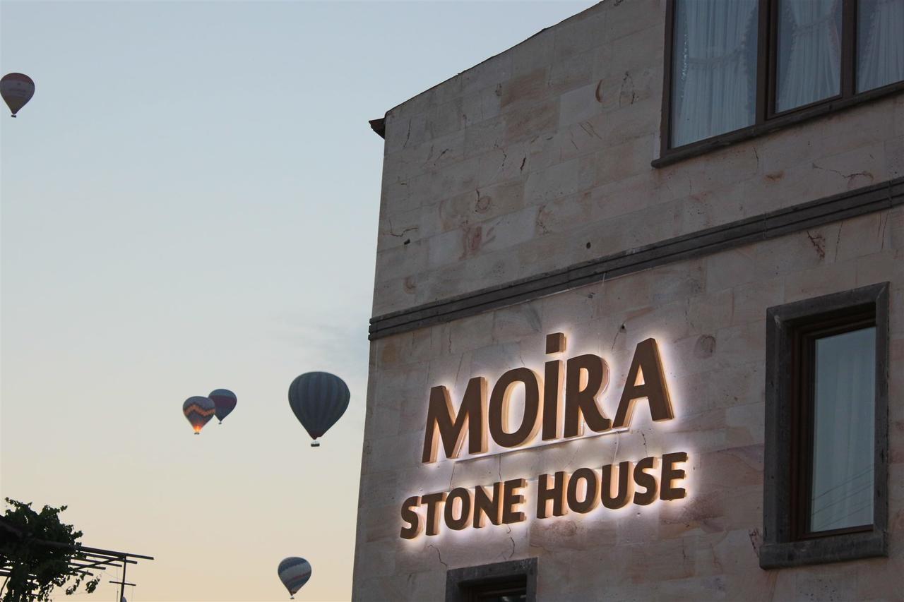Moira Stone House Ξενοδοχείο Γκόρεμε Εξωτερικό φωτογραφία